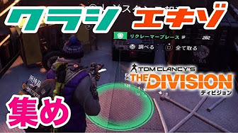 Nan Nan Back Undefined Skip Navigation Search Search Sign In Undefined Play All ディビジョン ビルド紹介 214 Videos 55 248 Views Last Updated On Jan 24 19 Show More のぶちゃんねる のぶちゃんねる Subscribe 1 12 06 Now Playing