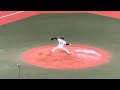 オリックス 古田島成龍 登場曲  ♪ああ人生に涙あり 杉 良太郎