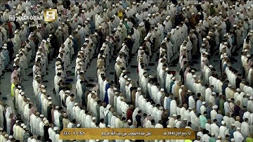 صلاة المغرب السبت 12-3-1441هـ الشيخ ماهر المعيقلي - أواخر سورة مريم