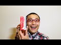 マルサンアイ ひとつ上の豆乳 豆乳飲料 あまおう（コンビニ先行発売）を味わう！