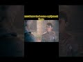 A PLAGUE TALE INNOCENCE CHAPTER 11 #shorts