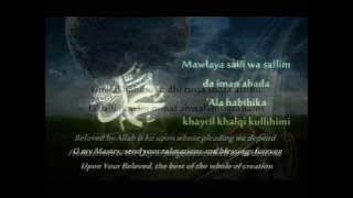Mawla Ya Solli with LYRICS [Habib Syech As Seggaf]