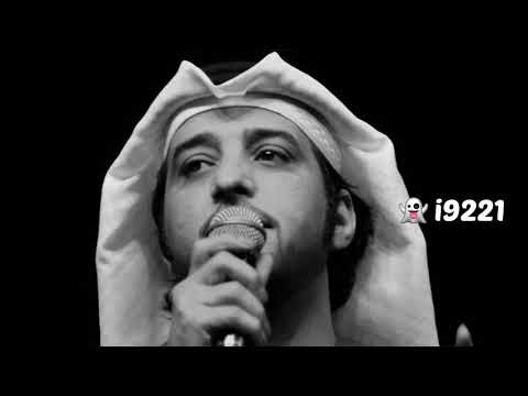 مالك عذر عيضه المنهالي بطيء