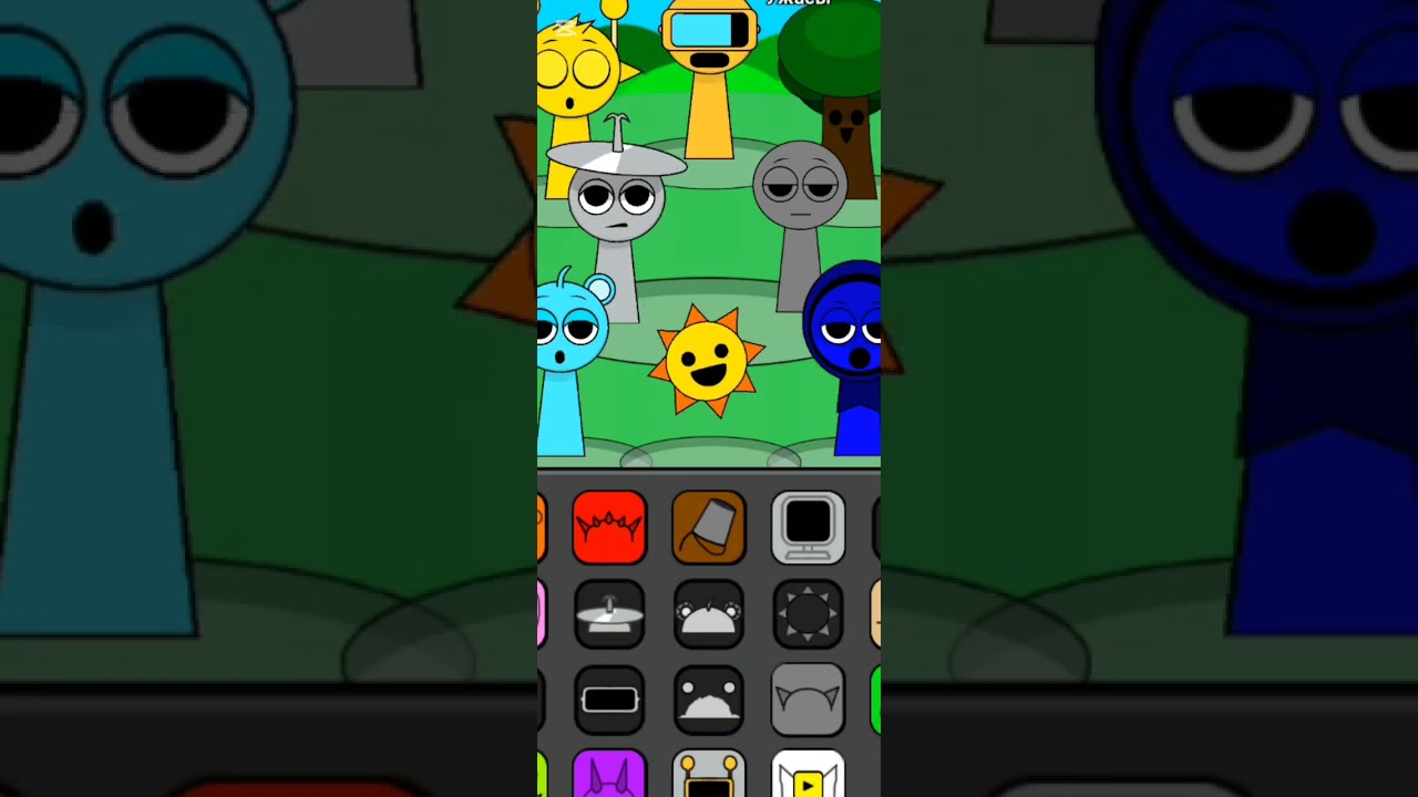 спрунки все фазы