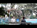 野毛山動物園のアミメキリン「テビチ」が赤い羽根募金をPR/神奈川新聞(カナロコ)