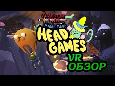 Adventure Time: Magic Man's Head Games - VR обзор