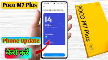 how to software update in poco m7 plus, poco m7 plus update kaise kare 