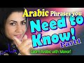 Basic Arabic phrases for beginners - Levantine Arabic (Syrian Arabic) Part 1