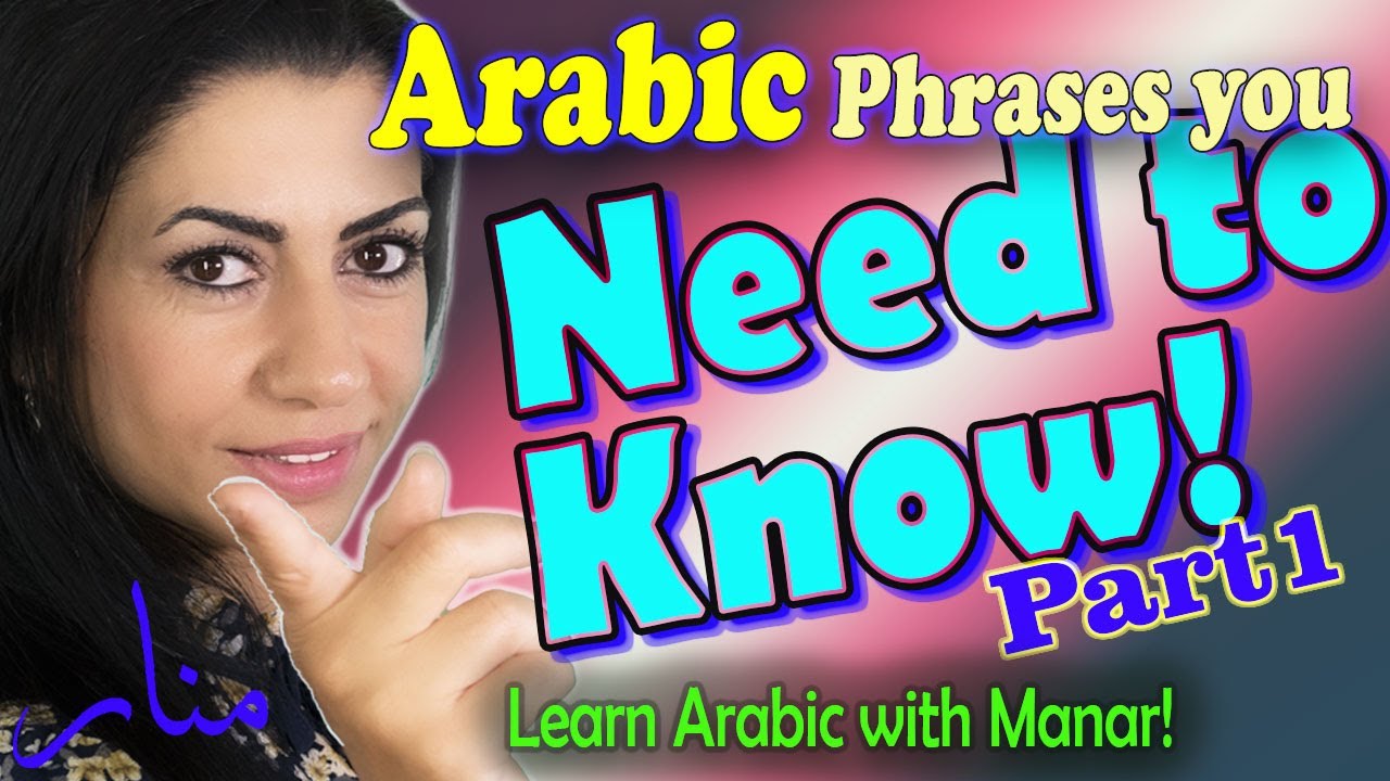 basic-arabic-phrases-for-beginners-levantine-arabic-syrian-arabic
