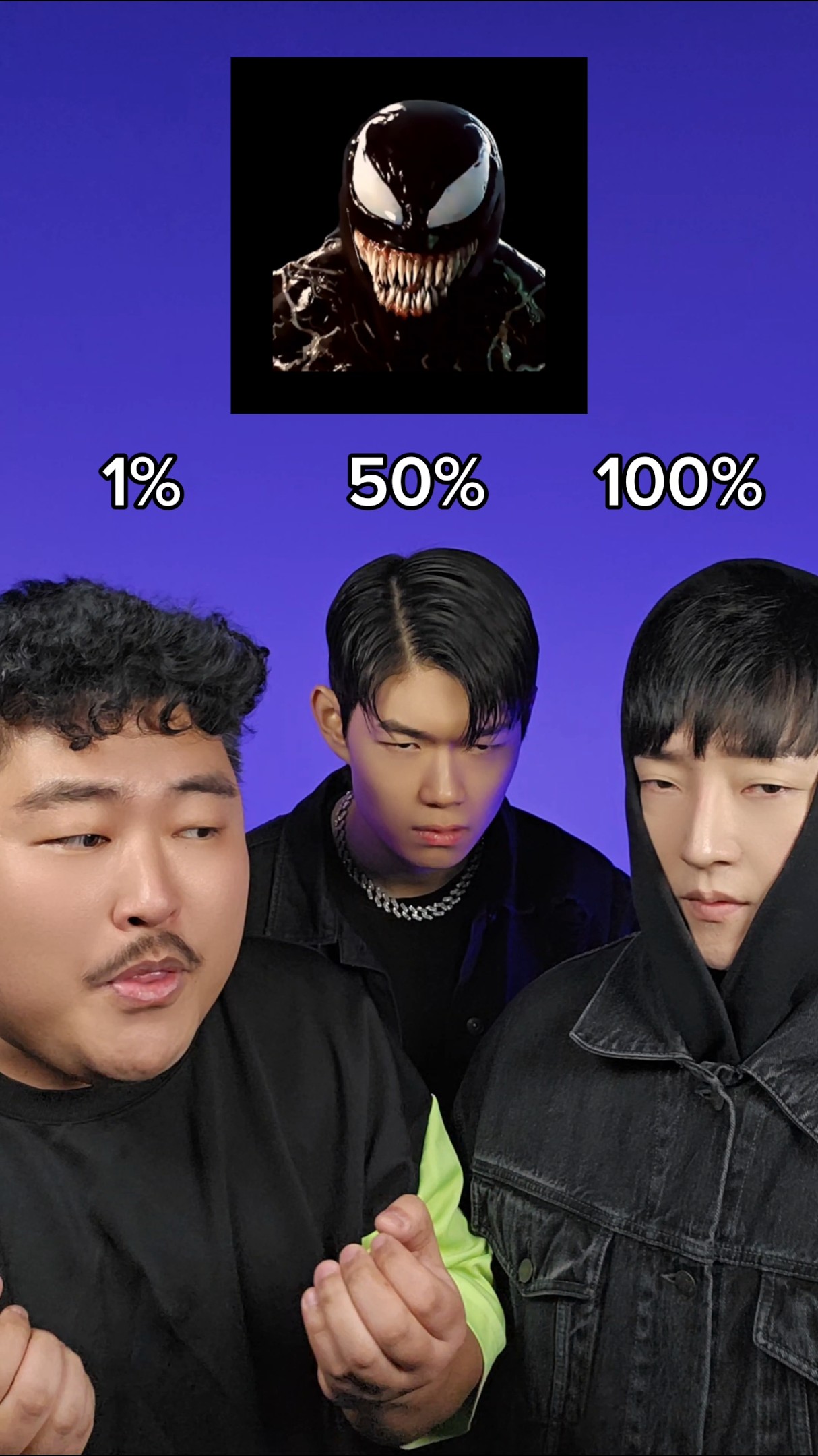 1% vs 50% vs 100% #beatbox #tiktok