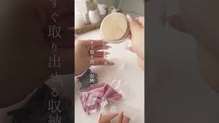 なんでもかんでも詰め替え主婦のこぼしがち収納/ダイソーお香と容器/daiso