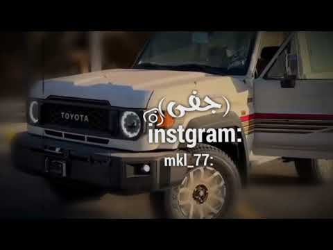 زامل رحل سيدي شيخي رحل محزم الظفر مسرع تعديل مميز