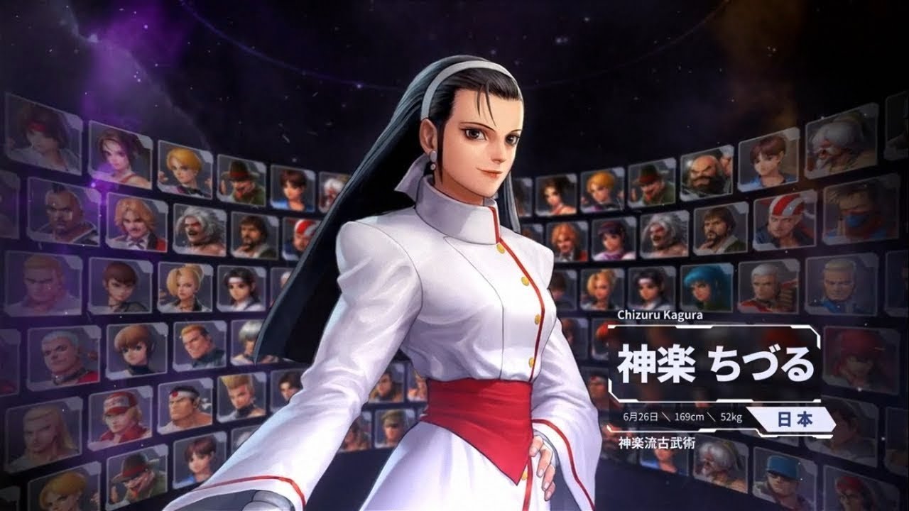 KOF '98 UM - Chizuru Kagura: Move List + Story(Description Box Text) 