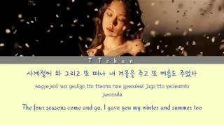 Taeyeon  Four Seasons  Color Coded S han rom eng