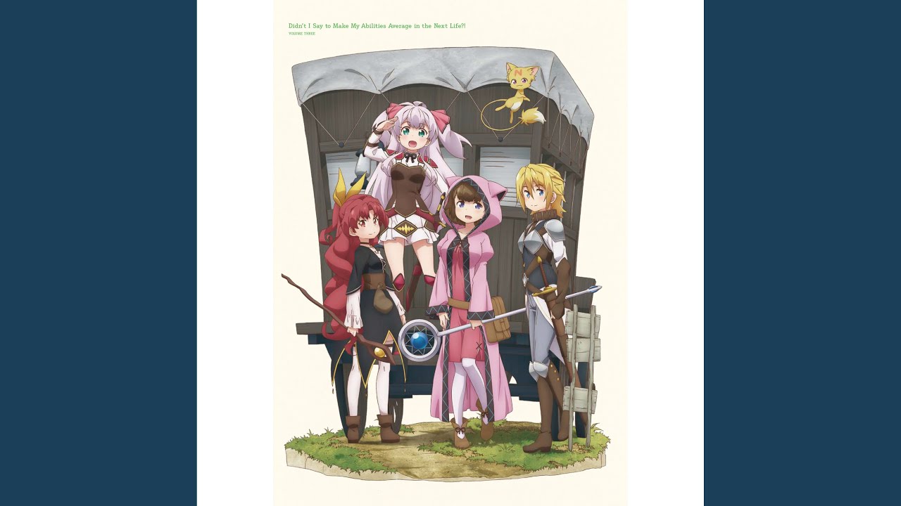 Ver その答えは、禁則事項です en YouTube