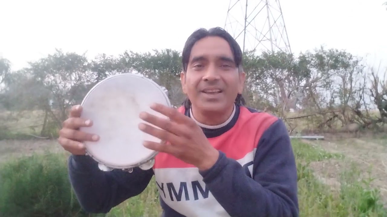 , सुहाग लोकगीत कृष्ण लाल डोगरा जेडी reasi bala