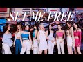 TWICE SET ME FREE Official Instrumental 99