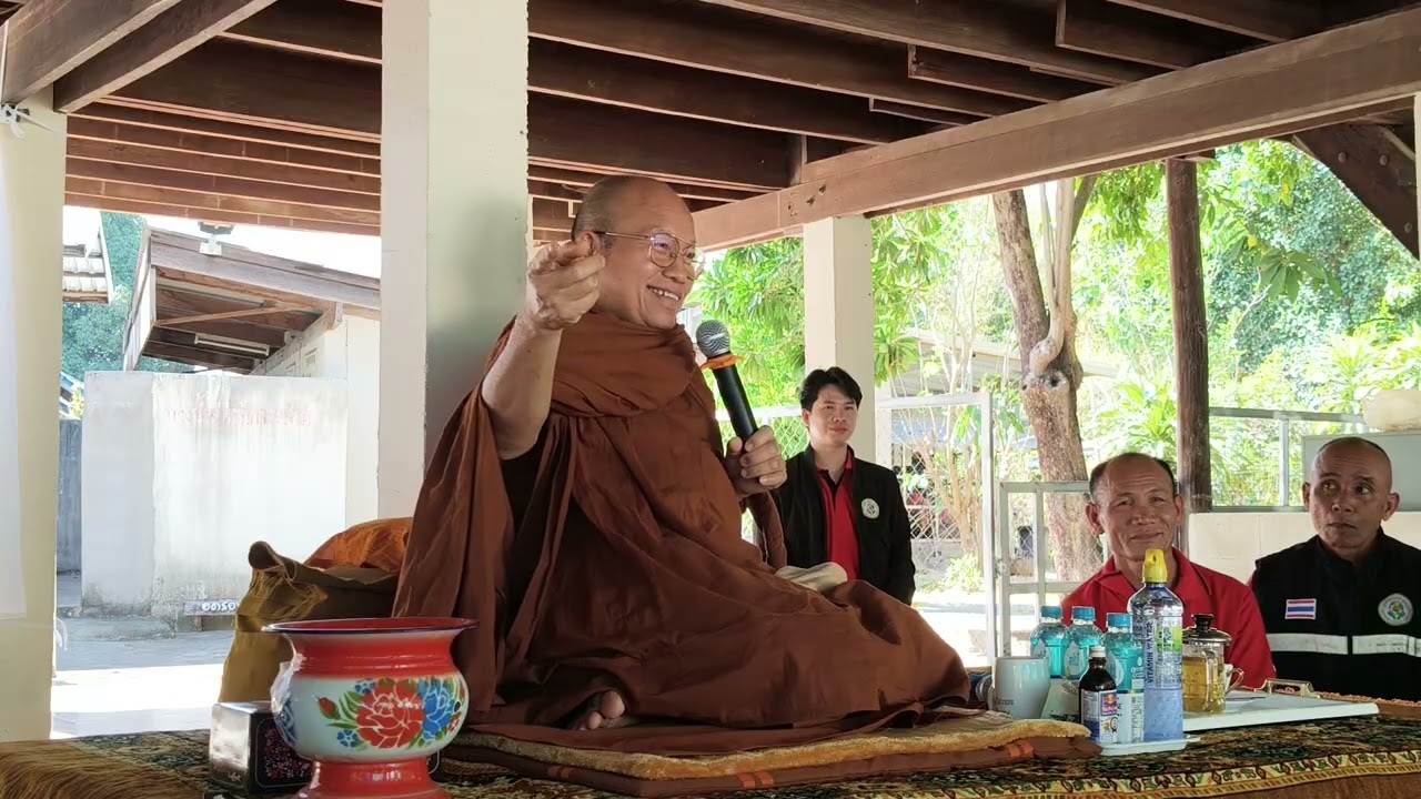 16 กุมภาพันธ์ ค.ศ. 2026