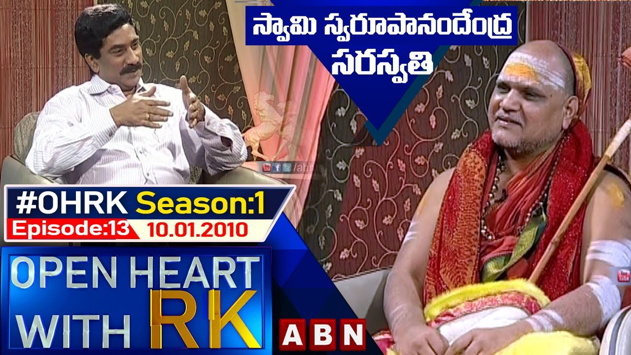 Swamy Swaroopanandendra Saraswati Open Heart With RK  Season1 Episode13  10012010  OHRK