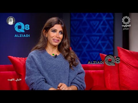 لقاء منيرة عبدالرحمن العيدان في برنامج ليالي الكويت عن أدب الطفل