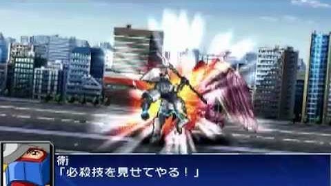 スーパーロボット大戦UX マークフュンフ All Attacks