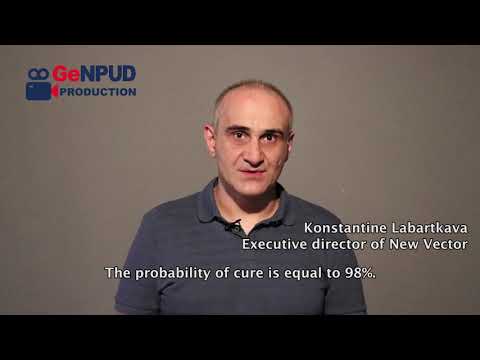 კოკა ლაბარტყავა - (C ჰეპატიტი)