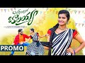 Bandhamla nee illu promo song latest folk dj songs mounika dimple  mana oori daruvu