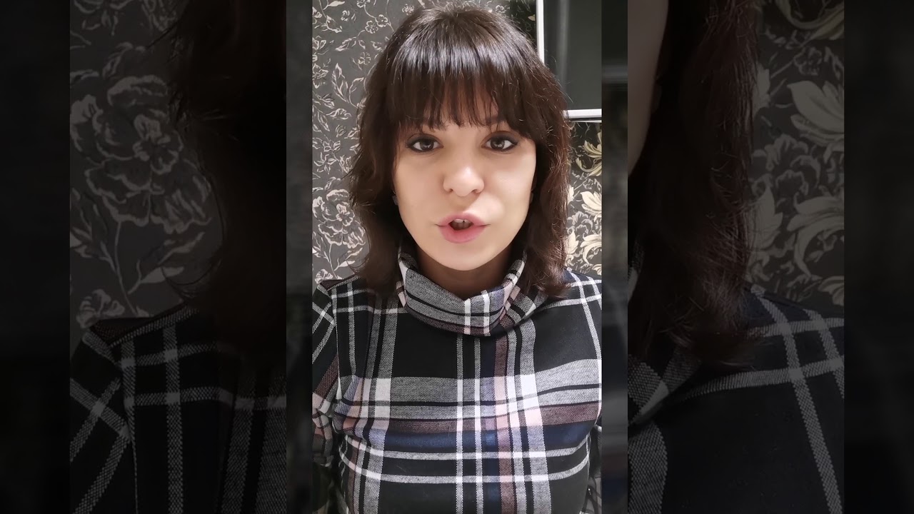 Сколько длится наращивание ресниц