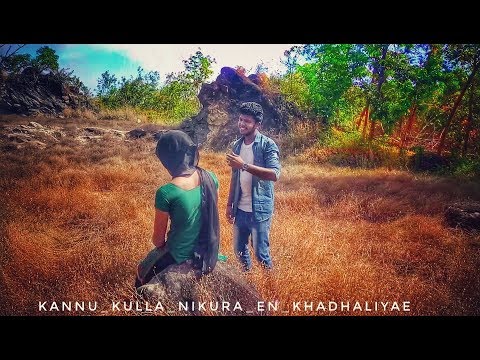 Uyire Vidum Varai Unnodu Thaan Status Video Song