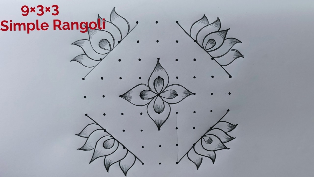 Very Easy and Simple Lotus Rangoli 9×3×3 🌺 Lotus Muggulu 🌺 Masi Madham Kolam 🌺 Beautiful Rangoli
