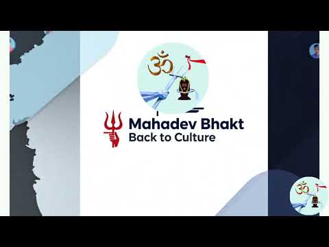 Mahadev Bhakt: भारत का अपना धार्मिक सोशल मीडिया ऐप (16:9 Horizontal Ad)