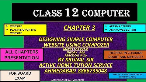 CLASS 12 COMPUTER CHAPTER 3 GUJARAT BOARD ENGLISH MEDIUM