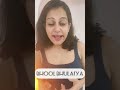 Bhool Bhulaiya Neeraj Shridhar Pritam Cover Bhoolbhulaiyaa2trailer Kartikaaryan Kiaraadvani Bhool Bhulaiya Neeraj Shridhar Pritam Cover Bhoolbhulaiyaa2trailer Kartikaaryan Kiaraadvani