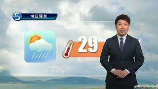 早晨天氣節目(05月13日上午8時) - 科學主任謝威寶