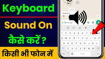 Keyboard Par Sound Kaise Lagaye | Typing Sound Kaise Chalu Karen | Keyboard Sound On Kaise Kare