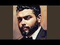 Ta3e La Albi تعي لقلبي Feat Almawlaofficial Ta3e La Albi تعي لقلبي Feat Almawlaofficial