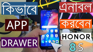 How to use App Drawer in Honor 8S
