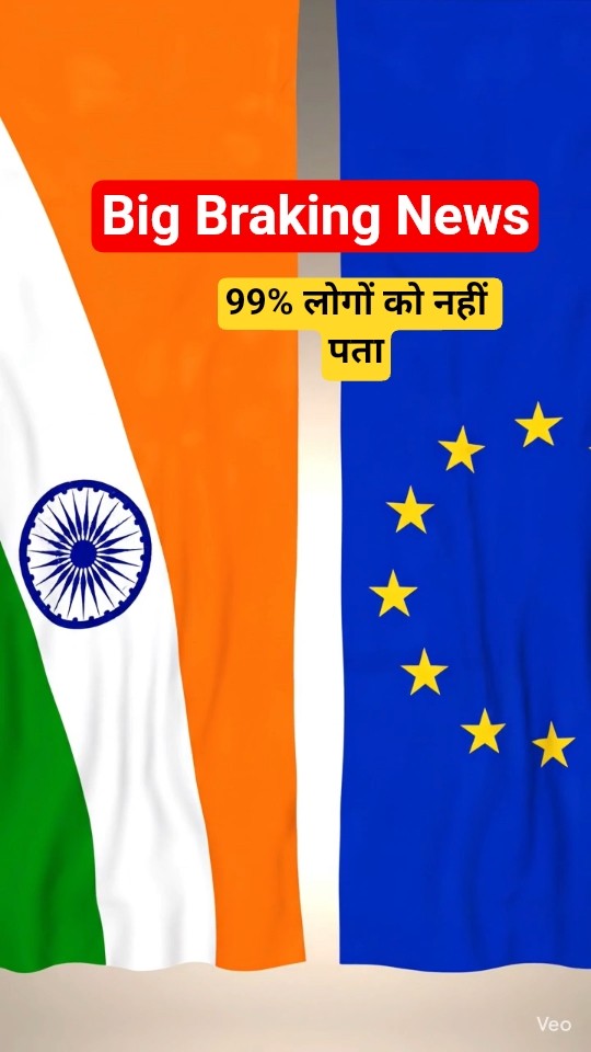 📢 ताजा खबर 📰 - ShareChat