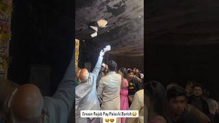 Rajab Butt On Asjads Wedding