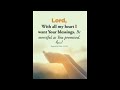 We need you Lord -  LV  (Prod Willy)