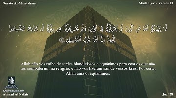 60 سورة الممتحنة مترجمة للغة البرتغالية - Suratu Al-Mumtahana بصوت الشيخ أحمد النفيس