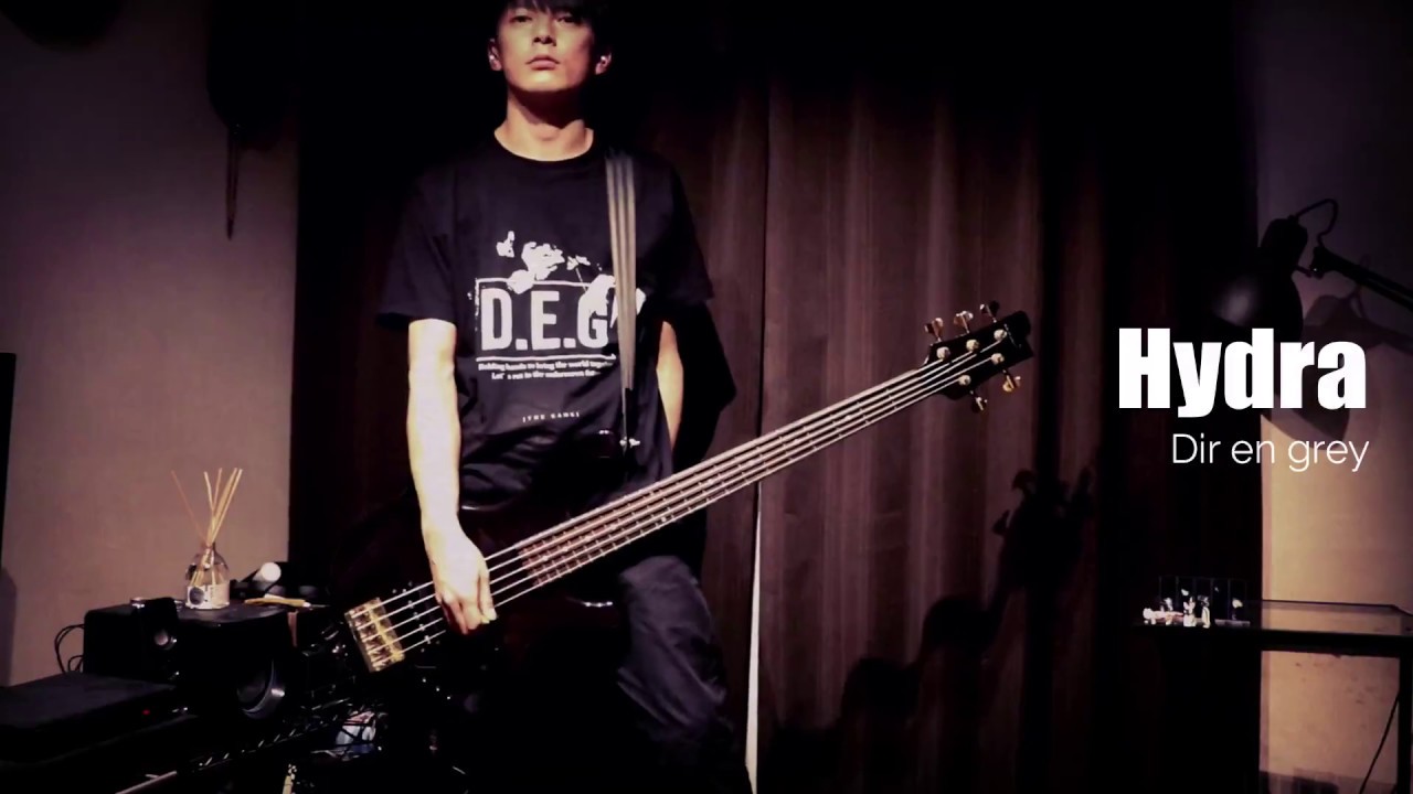 【Dir en grey】Hydraのベースを弾いてみた【1日1曲配信 164日目】