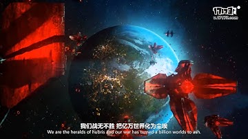 3D Action RPG ChronoBlade Teaser Trailer