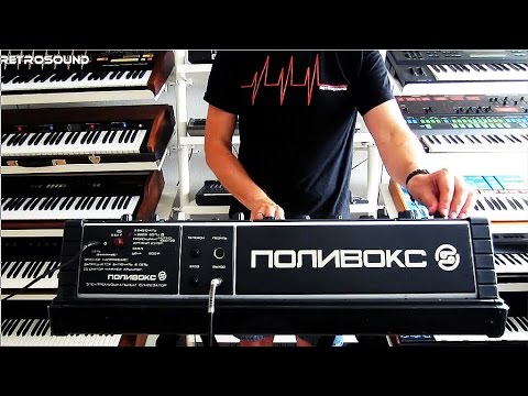 POLIVOKS Synthesizer "Radio Moskva 1982"