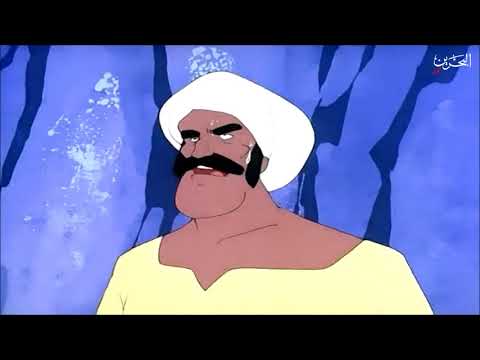 Al Sendibad I مغامرات السندباد I الجزيرة العائمة I الحلقة 5