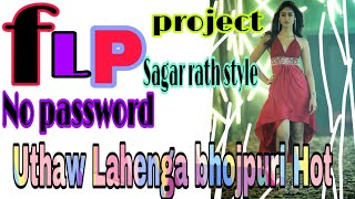 Uthaw Lahenga bhojpuri Hot song DJ Rohit Raj sukhapur ghatampur Kanpur Nagar FLP project