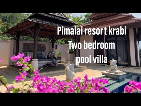 พาชมพูลวิลล่า 2 ห้องนอน พิมาลัย กระบี่ | Pimalai resort and spa two bedroom pool villa tour