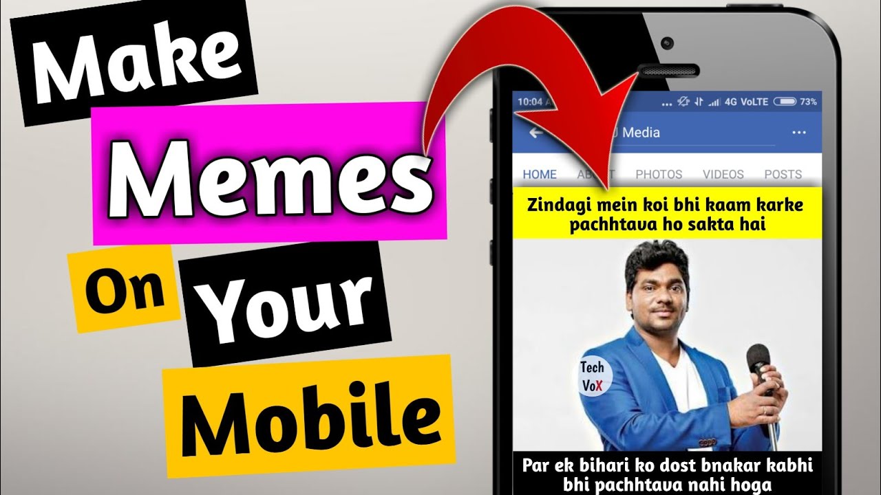 How to make memes like RVCJ on smartphone easily, Hindi/Urdu, Full  Android Tutorial