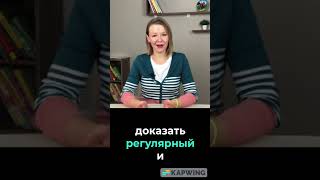 Бессрочный ВНЖ. Условия получения? Часть 2