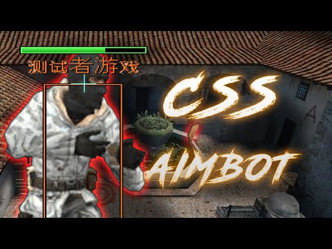 Counter Strike Source Hacks - UPDATED!